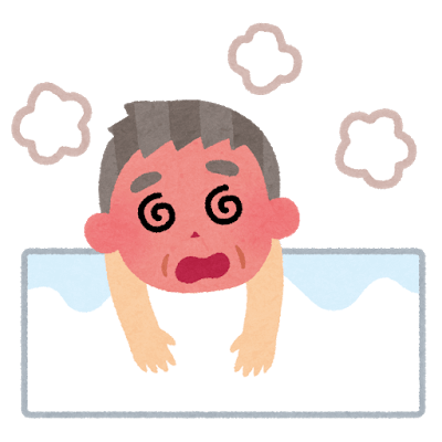 のぼせた人