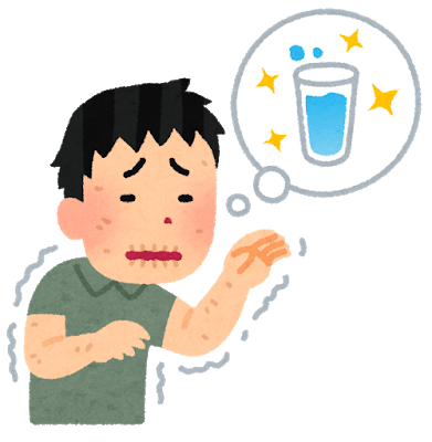 脱水症状の人