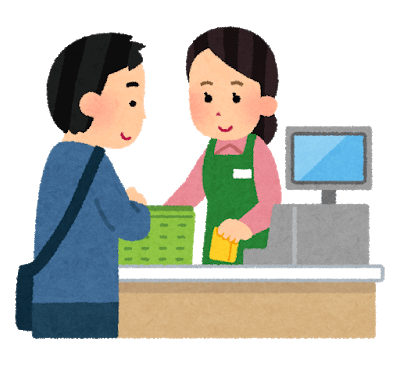 立ち仕事