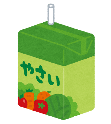 野菜ジュース