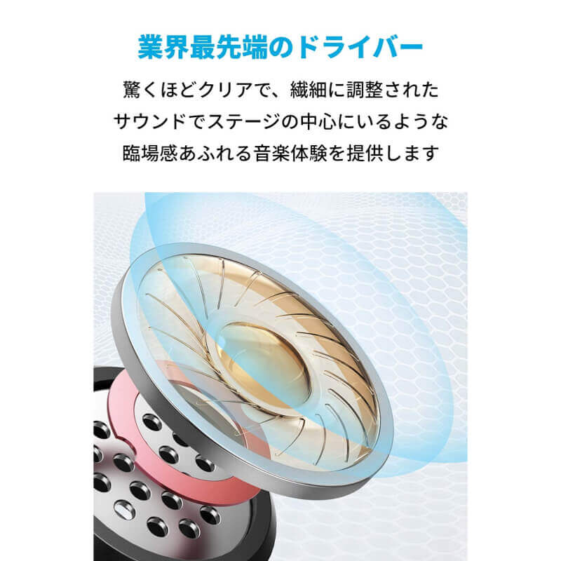 グラフェン