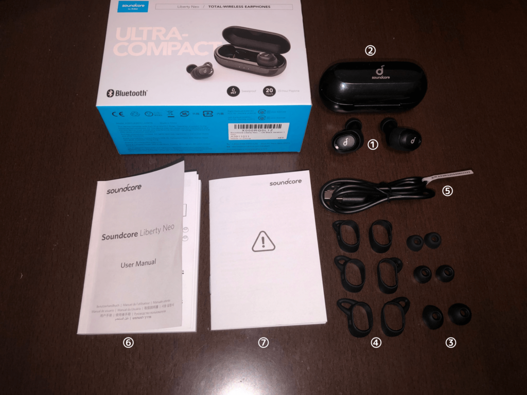 イヤホン付属品