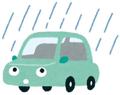雨の日の車
