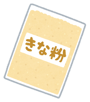 バナナジュース：きな粉追加で血糖値を抑えるコツ