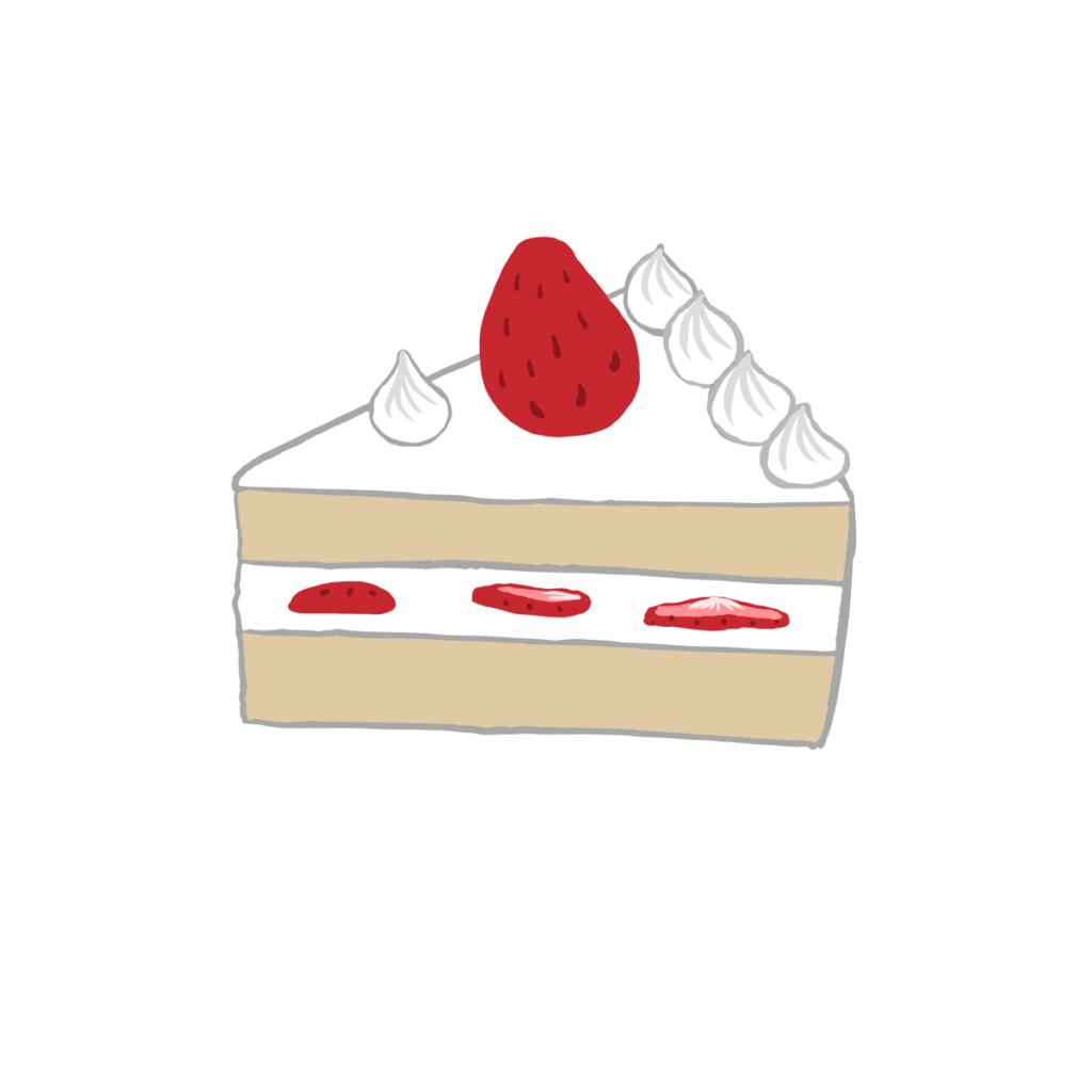 ショートケーキ:一切れのカロリー・糖質・脂質をチェック