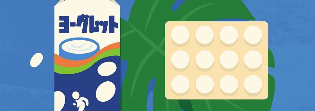 ヨーグレットは太る？カロリーと基礎知識