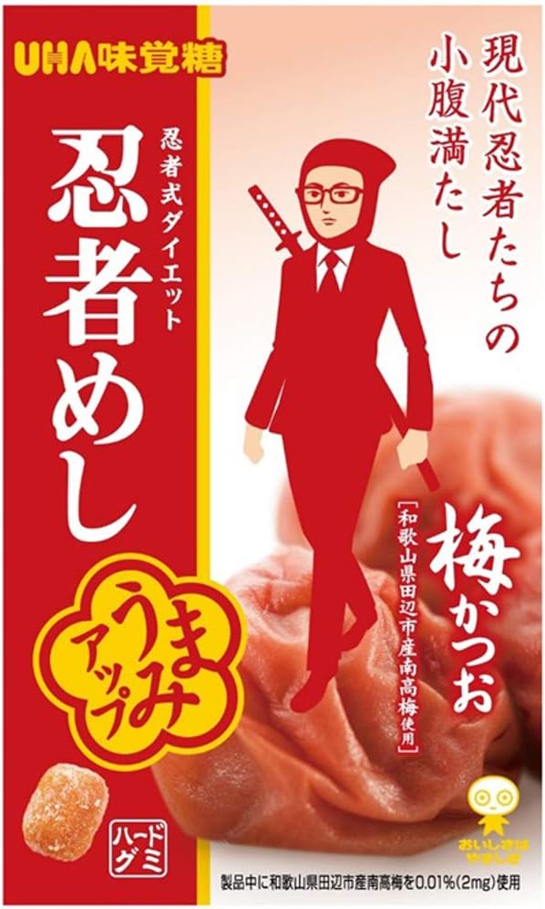 味覚糖 旨味シゲキックス忍者めし梅かつお味
