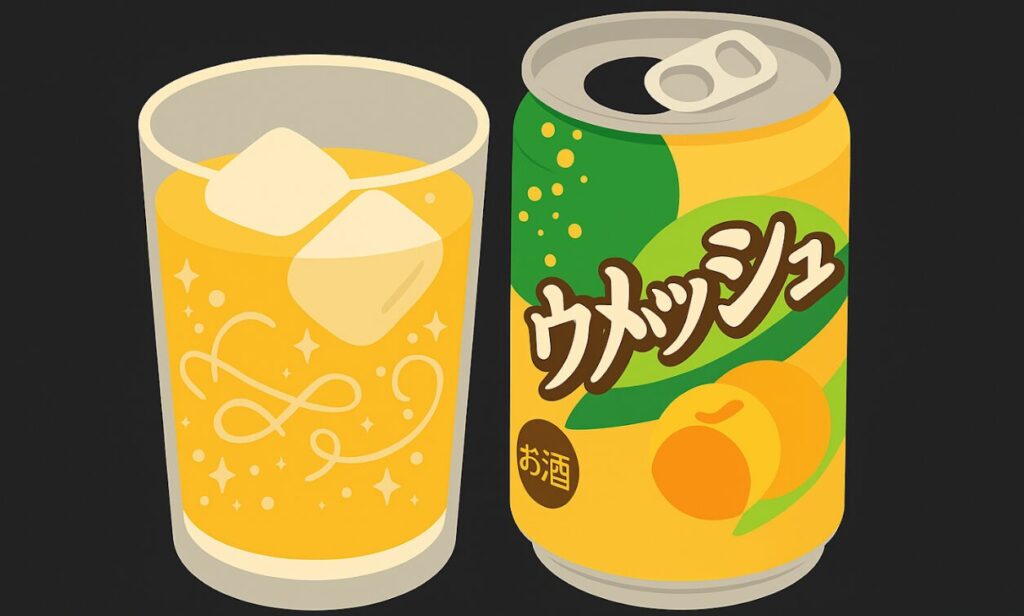 ウメッシュノンアルコールで太るのを防ぐ賢い飲み方