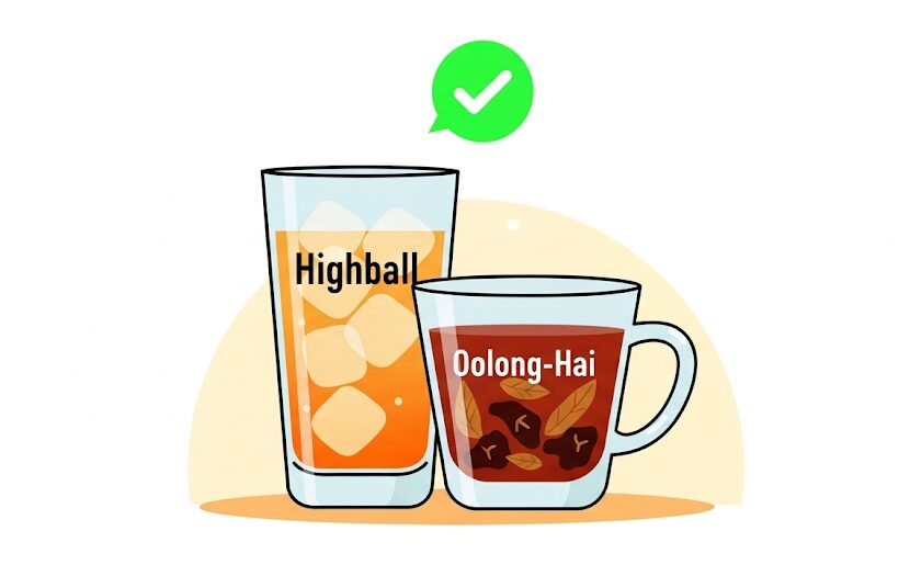 ダイエット中のおすすめお酒3選