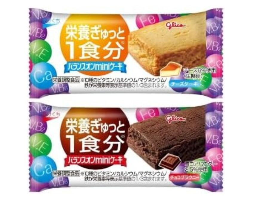 バランスオンminiケーキ：種類別カロリー・糖質を他のお菓子と比較