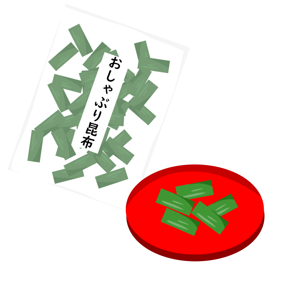 昆布のおやつは本当に太る？栄養面から徹底分析