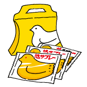 鳩サブレは太ると言われる理由を解説