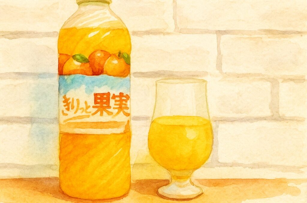きりっと果実オレンジ&マンゴーは太る？原因を徹底解説