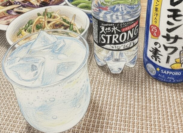 「濃いめのレモンサワーの素」で太る？原因を徹底解説