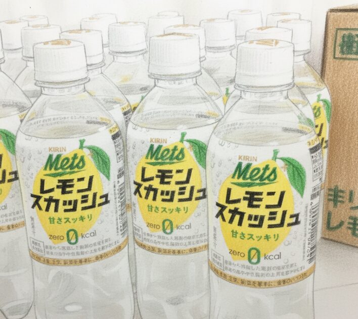 メッツ レモンスカッシュで太る飲み方と賢い付き合い方