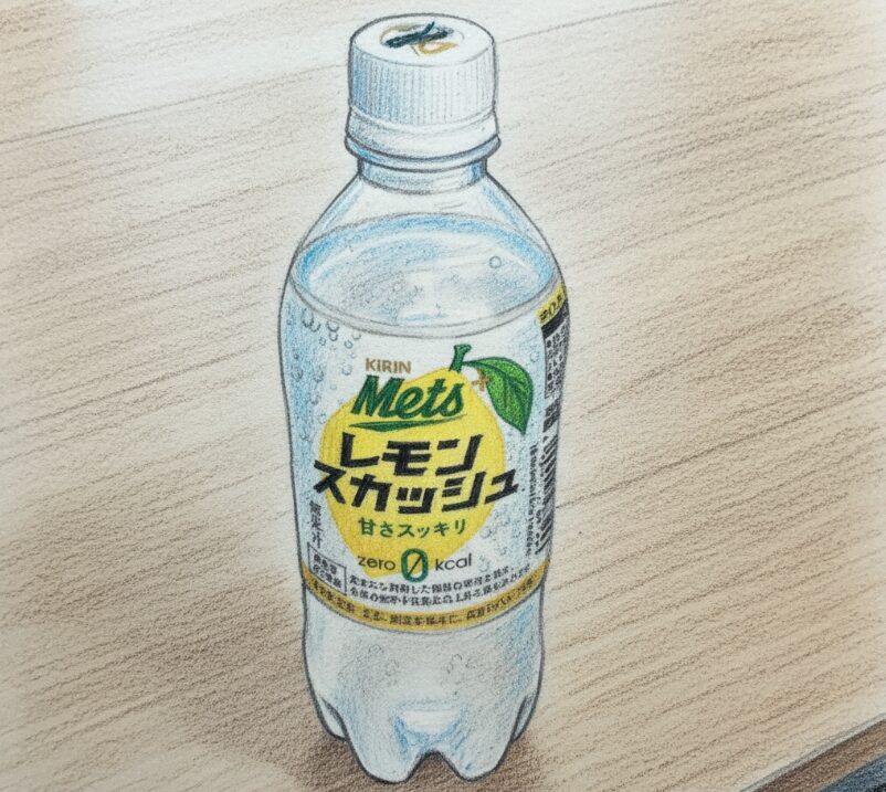メッツレモンスカッシュは太る？成分から真相解明