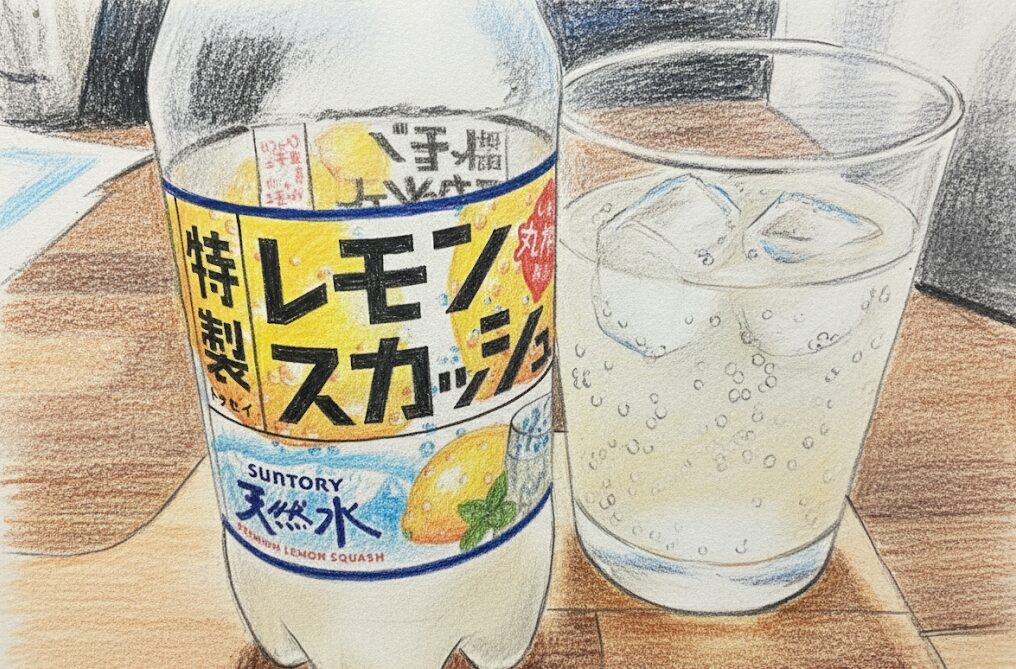 天然水 特製レモンスカッシュで太るのを防ぐ賢い飲み方