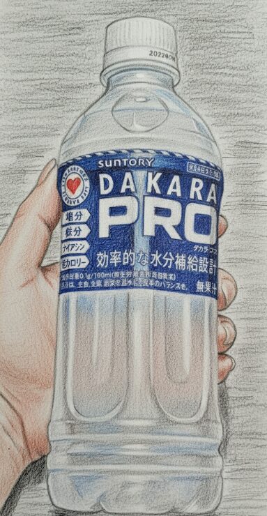 「だからプロで太る」を防ぐ賢い飲み方のコツ
