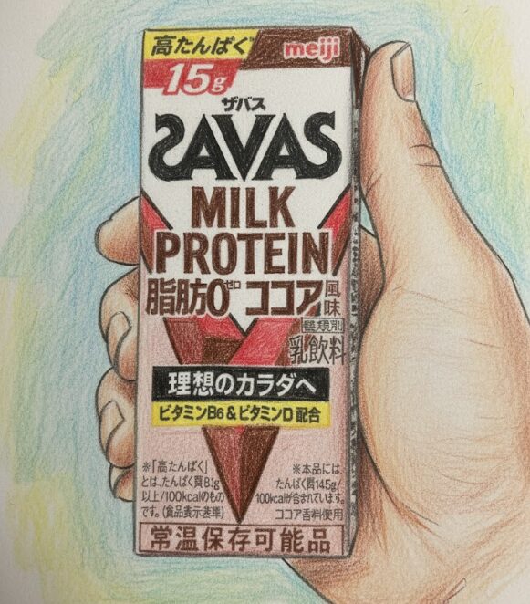 ザバスのココアは太る？原因を徹底解説