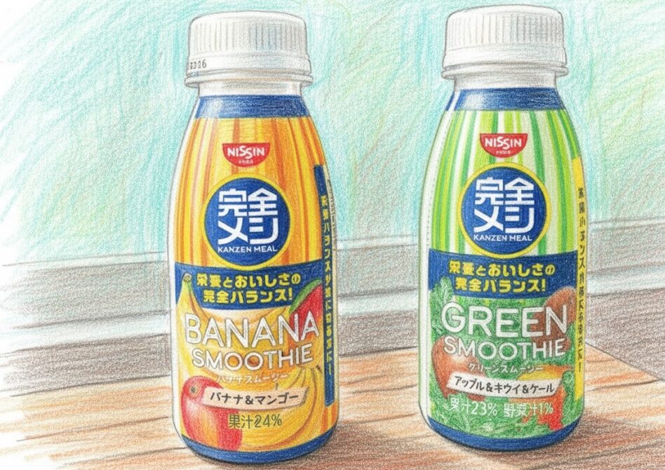 完全メシスムージーは太る？気になる原因を解説