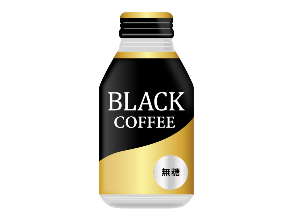 缶コーヒー微糖・無糖で太るのを防ぐ飲み方