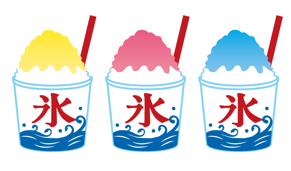 「かき氷は太る」を回避する食べ方