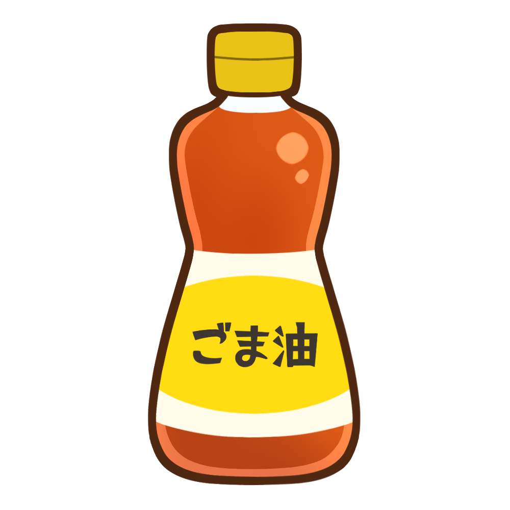 「卵スープで太る」原因のごま油