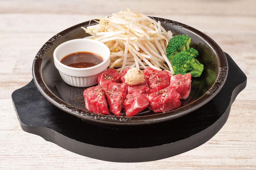 1. カットステーキ