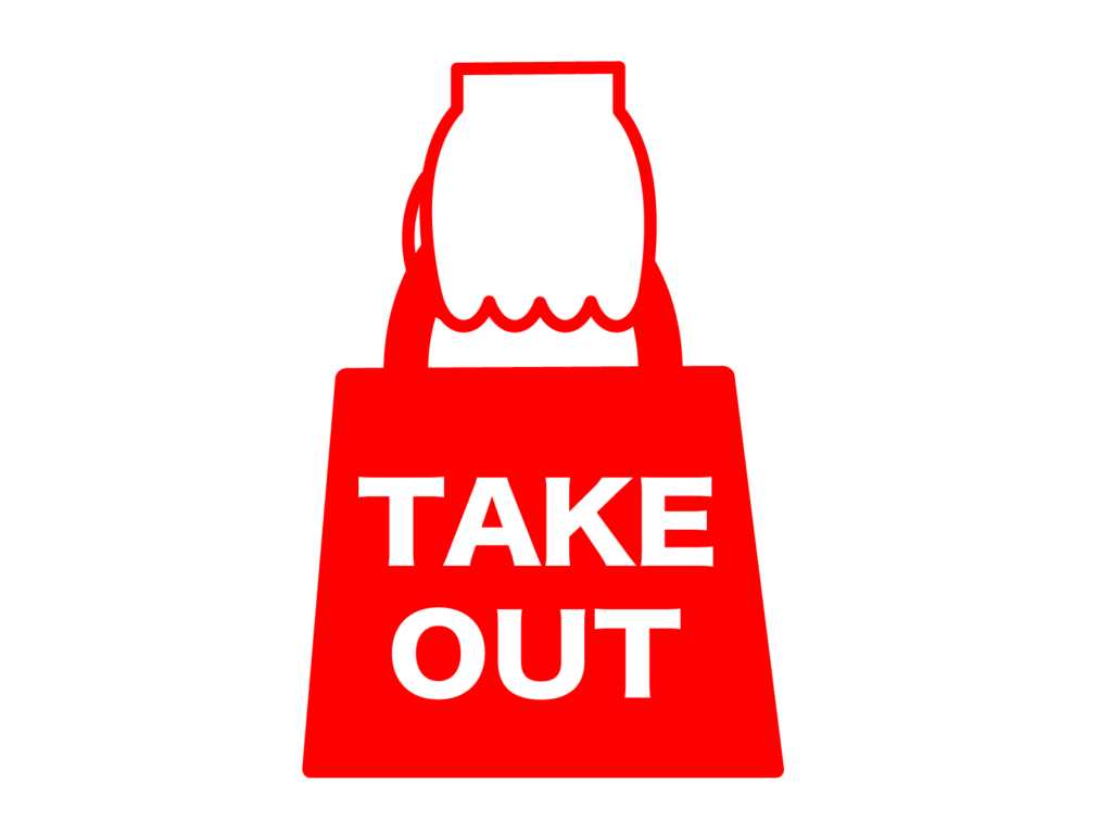 松屋：ダイエット中のテイクアウト活用術