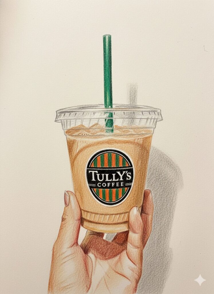 タリーズ：危険なロイヤルミルクティー