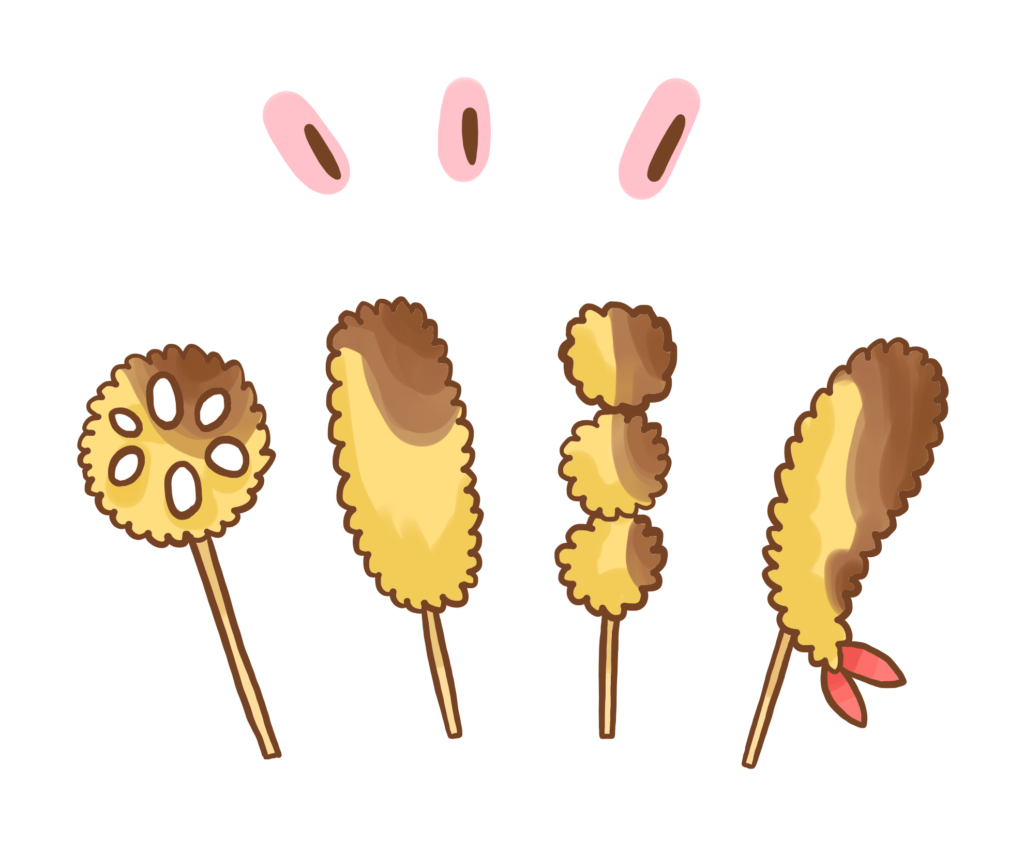 気になる串カツのカロリーと糖質