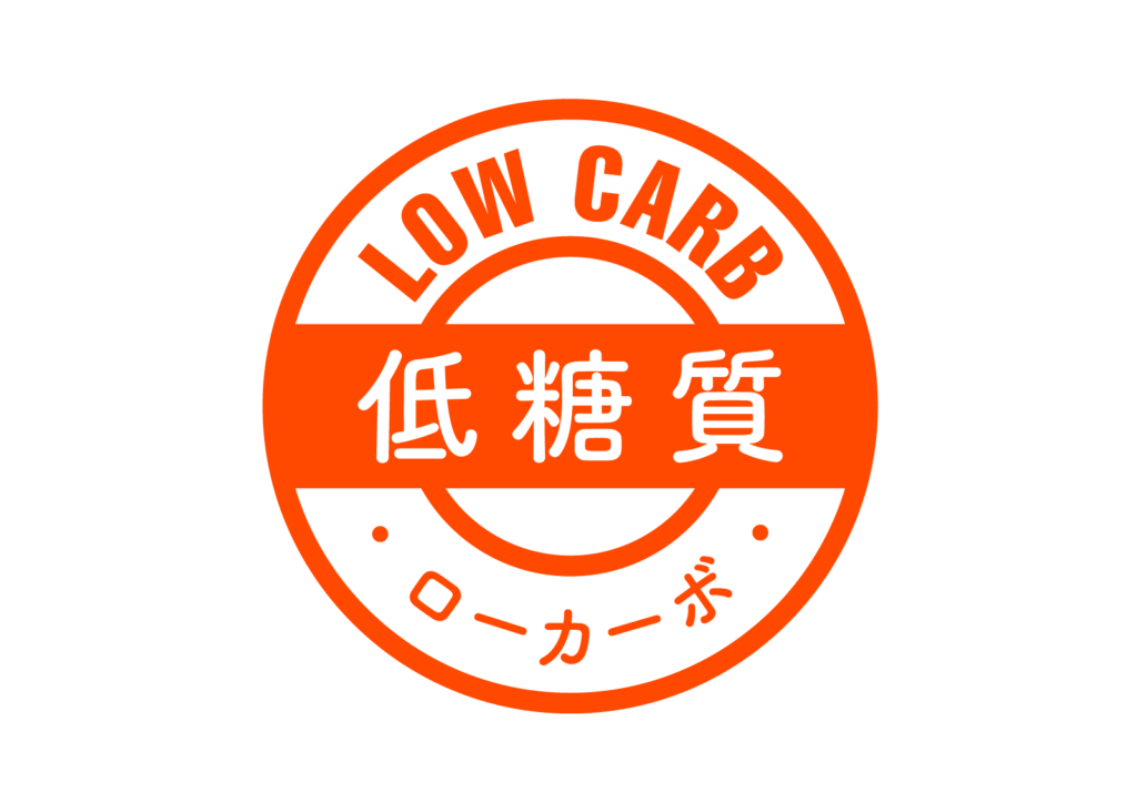 松屋：低糖質メニューと糖質制限のコツ