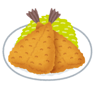 アジの干物：アジフライなど調理法での違い