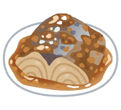 味噌煮缶の糖質は太る原因になる