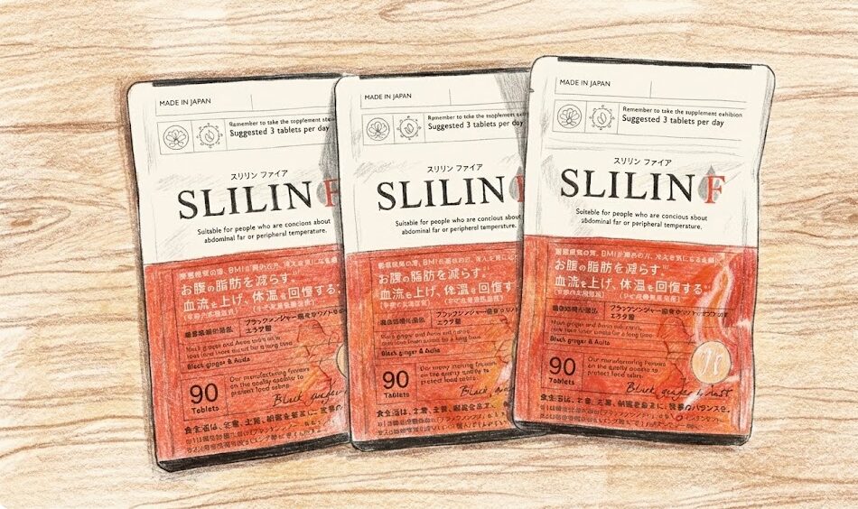 スリリンファイアの悪い口コミから分かる痩せない理由