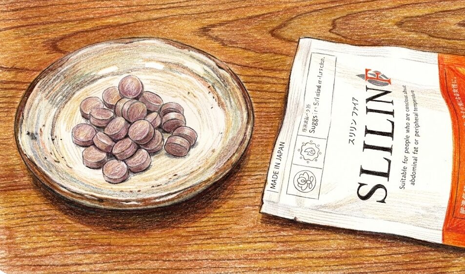 スリリンファイアの悪い口コミにある解約トラブル対処法