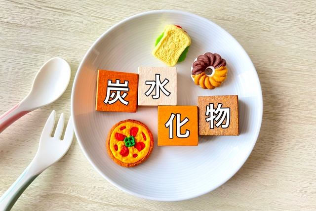 糖質制限のデメリットと身体への悪影響