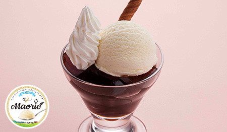 ジョイフルでダイエット中！おすすめメニュー：珈琲ゼリー