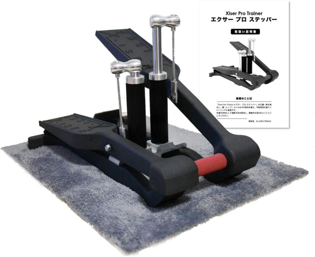エクサー プロ ステッパー Pro Trainer