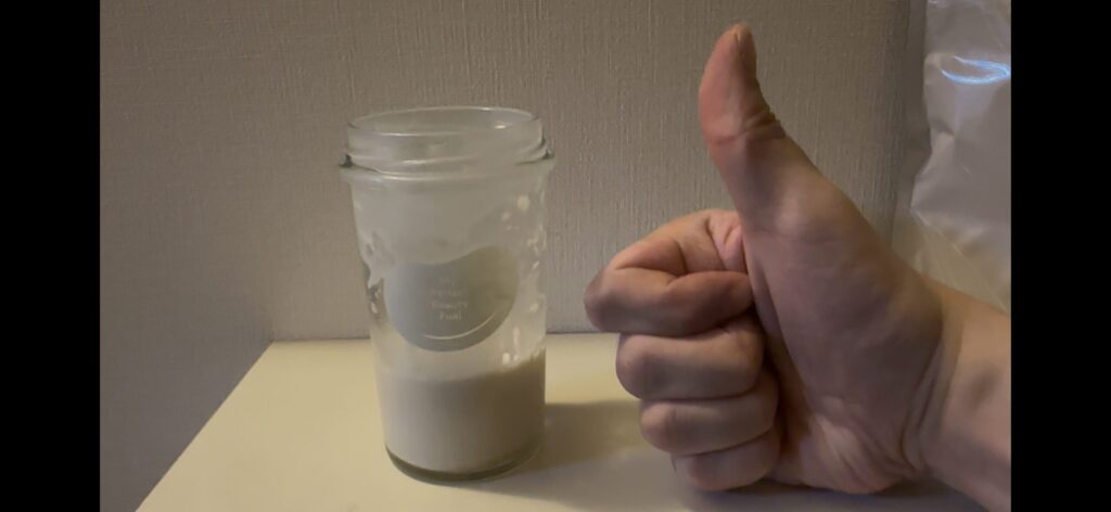 私の完全美容食水で作っても美味しく飲めた