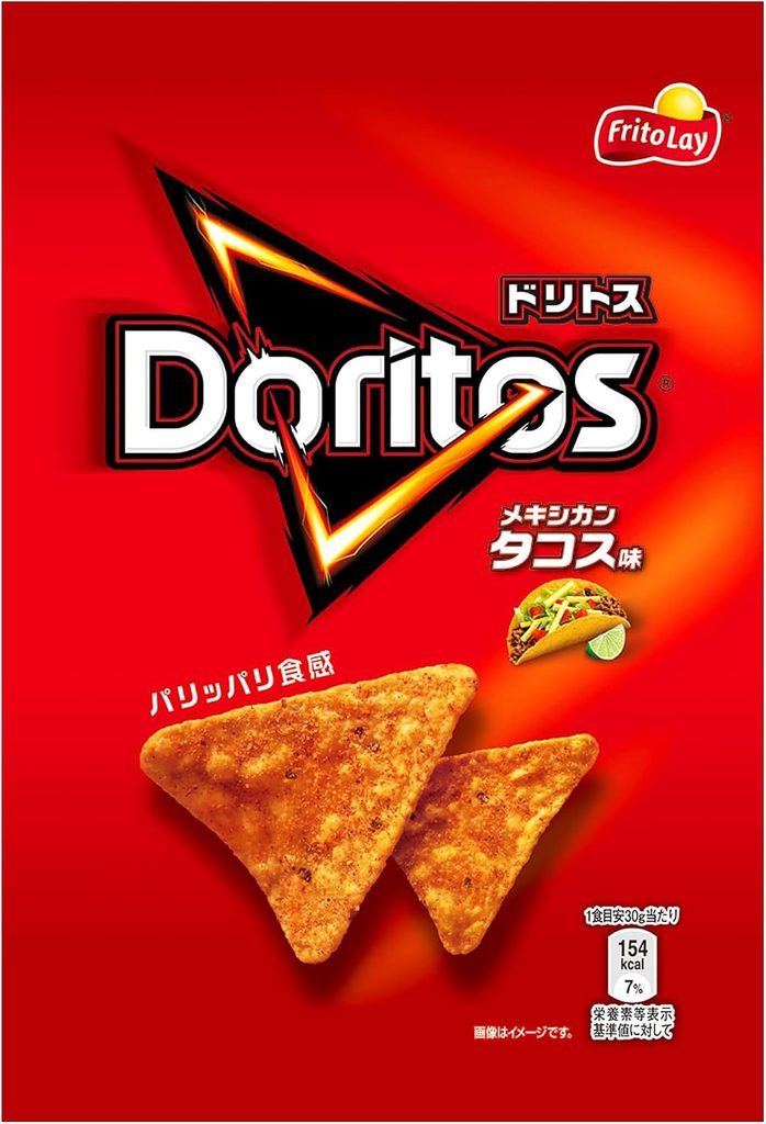 ドンタコス:ドリトスとの違いを同じ量で比較